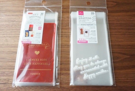 ばらまき用プチギフト」は100均ラッピング用品で簡単オシャレに♪