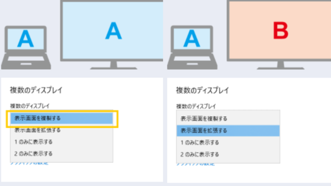 ノートPCの画面が突然バグりました 泣』 クチコミ掲示板 - 価格.com