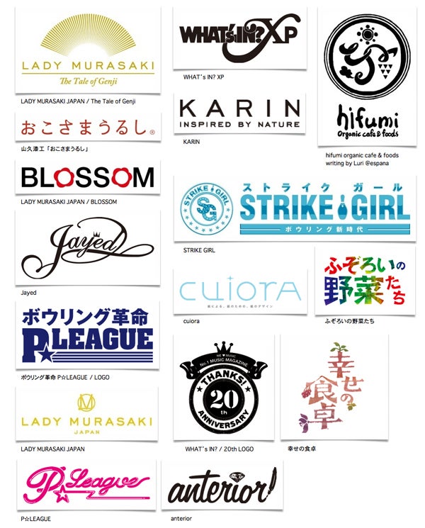 リーディングマークのデザイナーって何しているの？〜組織開発事業部編〜Leading Mark Designer