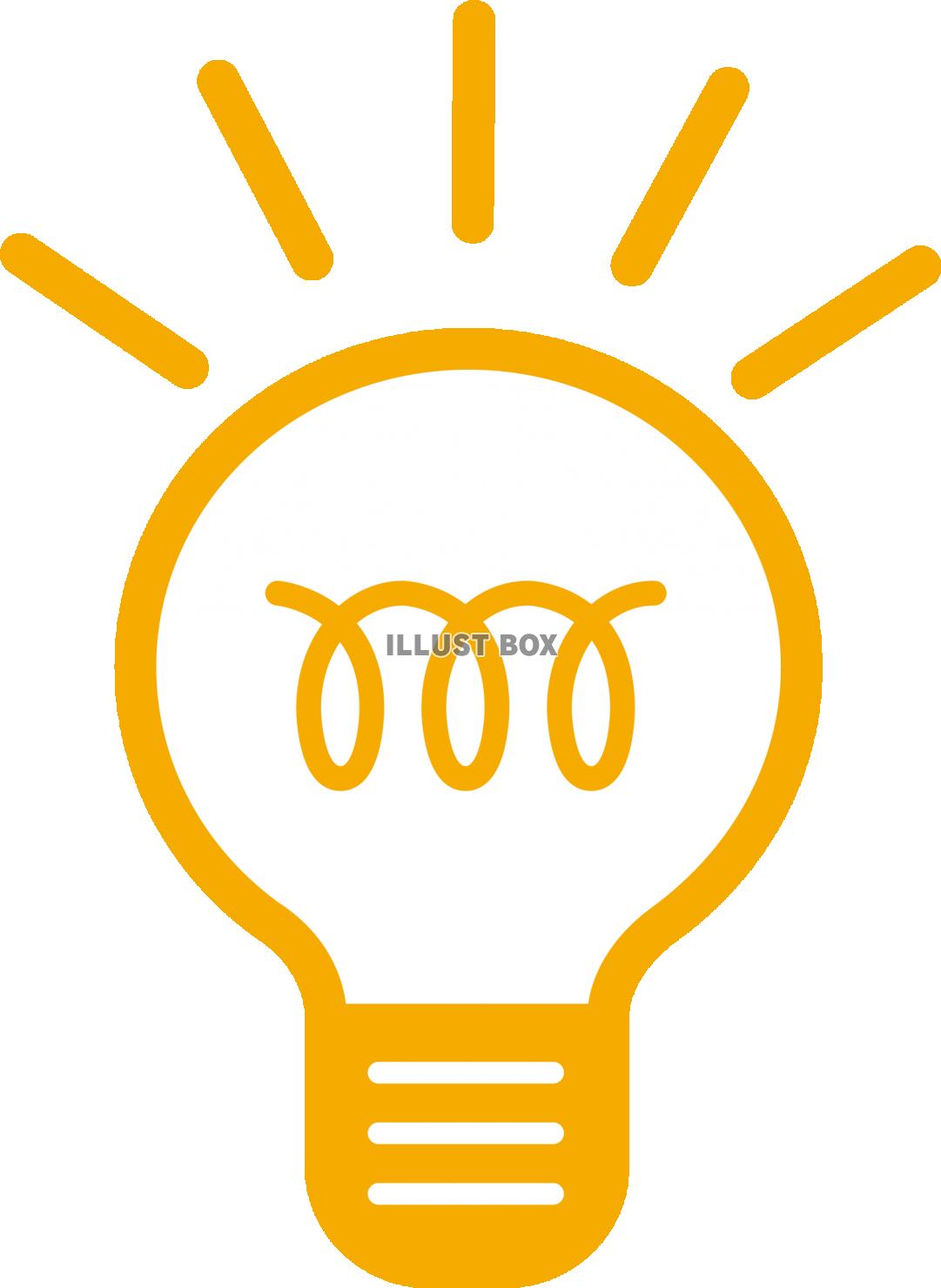 かわいい猫 閃きのイラスト無料のフリー素材 イラストエイト