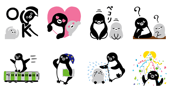 画面から飛び出すスタンプ 無料TikTok