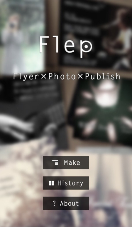 無料 チラシ作成アプリおすすめ6選 ポスター作りにも最適iPhone Androidアプリ - アプリブ