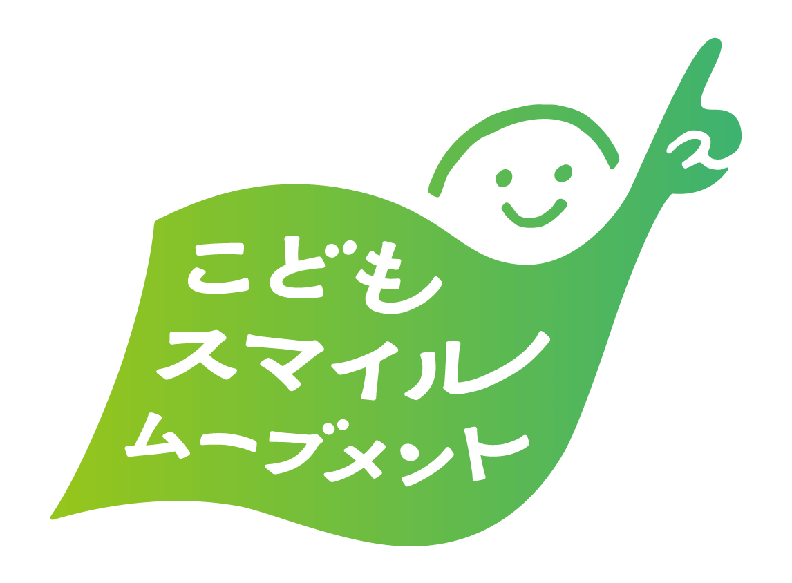 レインボーとスマイルマークのロゴ ロゴタンク 企業・店舗ロゴ・シンボルマーク格安作成販売