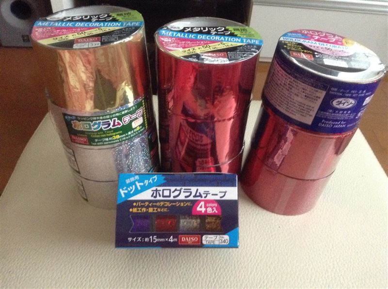 8mm幅のホログラムテープ、７本 ７色 入り。派手にデコレーションできて良さげ～ ＠100均 ダイソ
