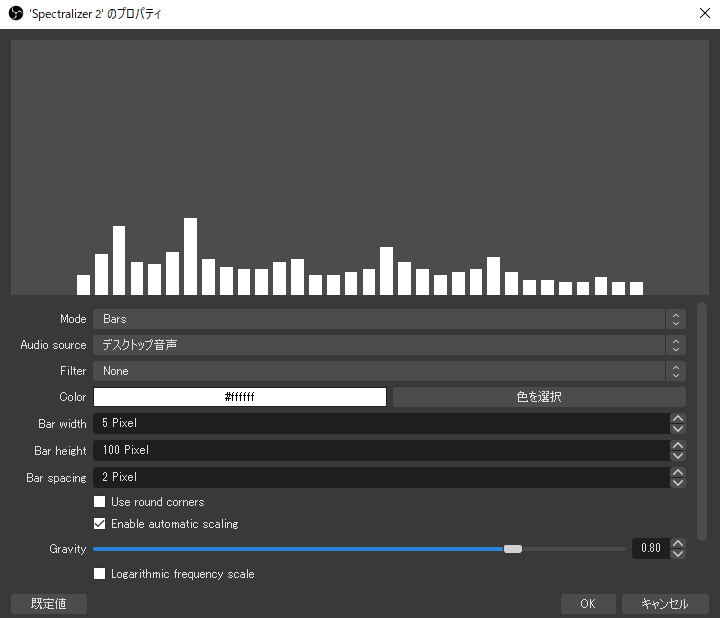 音に反応して動く、光るウェーブフォームを作る方法 : AE:GATHERING * AfterEffectsの海外チュートリアルまとめ