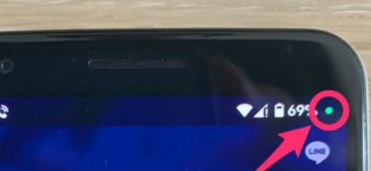 長文になります。先程スマホを開いた時右上に緑の点が付いていまし- Yahoo!知恵袋