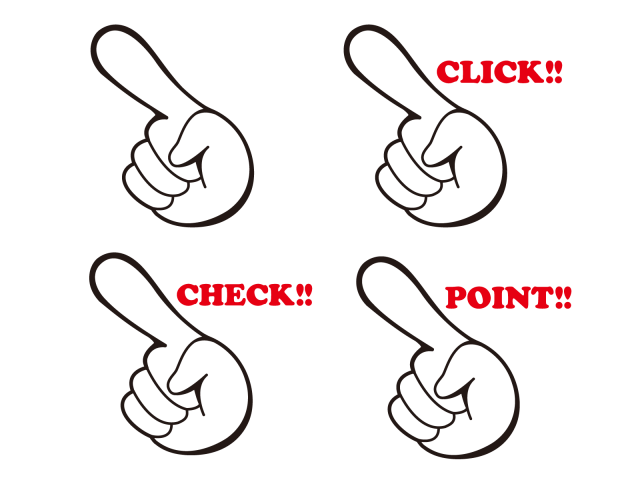 check 指イラスト無料イラスト・フリー素材なら「イラストAC」