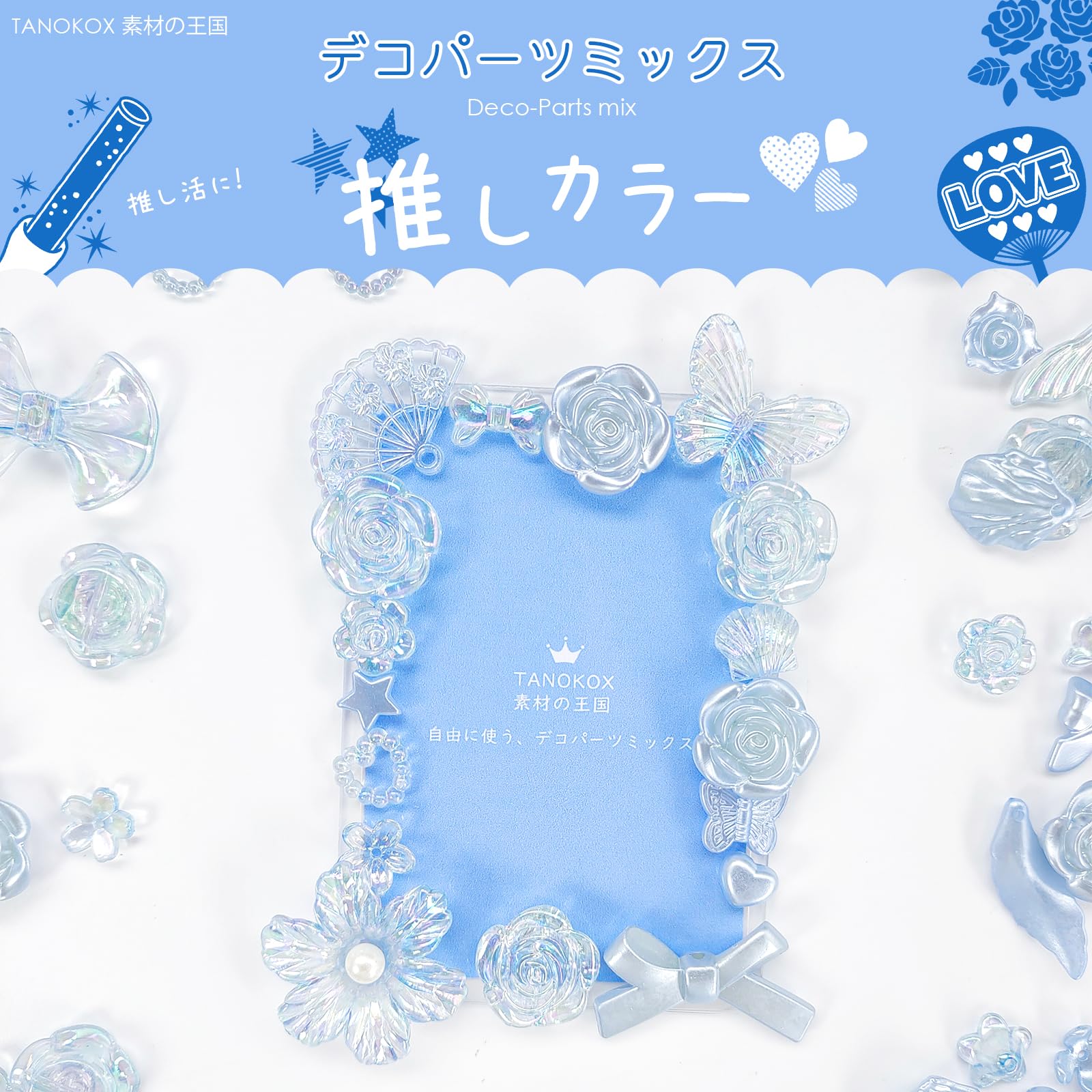 流行りのスマホストラップデコレーション