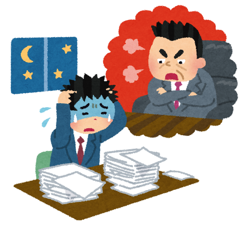 いろいろな会社の建物のアイコンかわいいフリー素材集 いらすとや