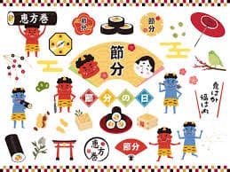 ロゴ 年 2 月 14 日イラストフリー素材透過、PNG画像、ベクトル、PSDと無料ダウンロード Pngtree