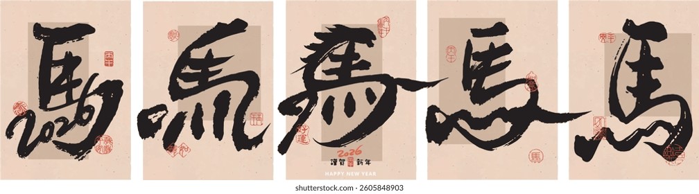 力強い毛筆・筆文字の日本語フリーフォント15選 無料＆商用可- フリーランス 副業 業務委託 案件獲得メディア Workship MAGAZINE