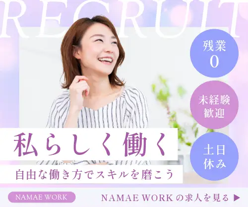 求人情報ソーシャルメディア投稿バナーのデザインテンプレートを赤色で募集しています。求人スクエアウェブバナーデザインを採用しています。」のベクター画像素材 ロイヤリティフリー2205973377Shutterstock