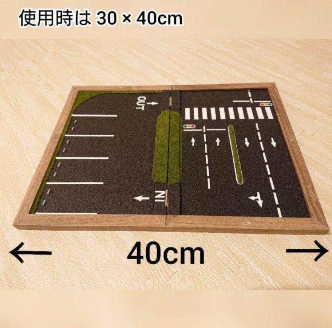 空き箱で作るミニカー道路「トミカタウン」ouchiedu