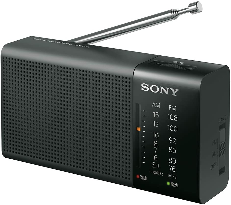 Amazon.co.jp: ZHIWHIS ポータブルラジオ 充電式 デジタル ポケットラジオ 高感度 大容量バッテリー 首掛け AM FM SWラジオ小型 バックライト TFカード対応 MP3プレーヤー 多機能ストラップ 収納袋 日本語説明書付き黒: 家電＆カメラ