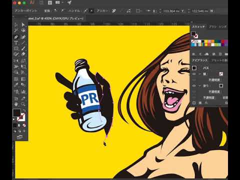 illustrator イラレでアメコミ風の文字加工「網点・ドット」
