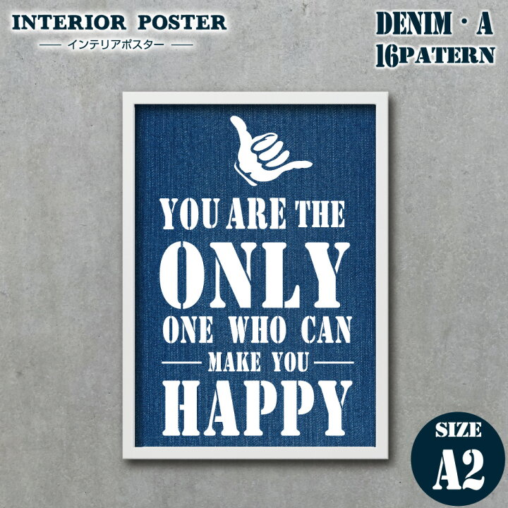 目を引くポスターデザインの制作ポイント6選！おすすめのツールも紹介 - デザインいい感じで