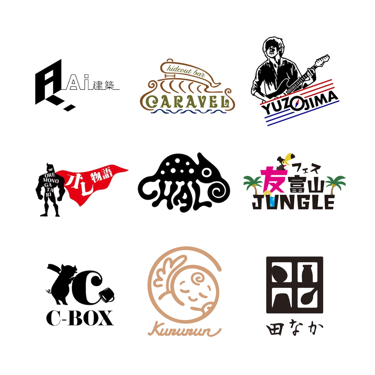 おたからや桜新町店 グランドオープンのお知らせ株式会社コアバンク 国内外対応の不動産事業売却・購入・投資コンサルまでワンストップサポート