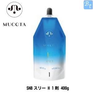 楽天市場 deartech ディアテック デザインフリー リバース 400g価格比較 - 商品価格ナビ