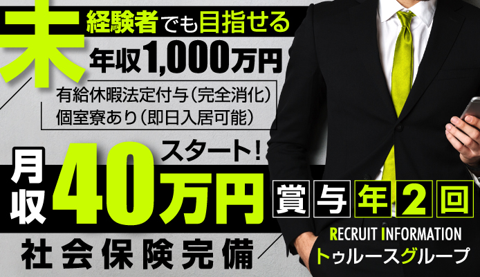 オカモ倶楽部 丸の内店】 どうも大都会には縁がない 田舎っぺ、福島区のカリスマあきです😃 おかげさまで本日無事オープンさせていただきました🫡