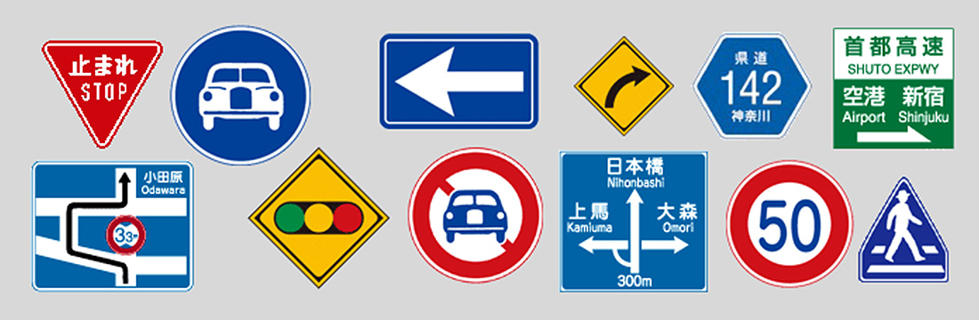 大宮ホーロー北海道製作所