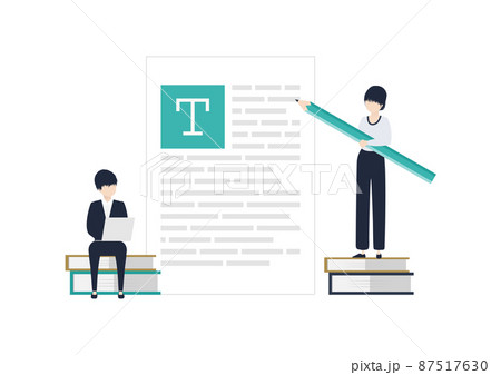 原稿用紙～おしゃれな無料のフリーイラスト素材集