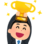 安心の検索結果かわいいフリー素材集 いらすとや