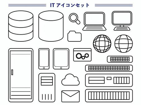 セキュリティシステムアイコンパック イラストレーション フリー素材EPS無料ダウンロード - Pikbest