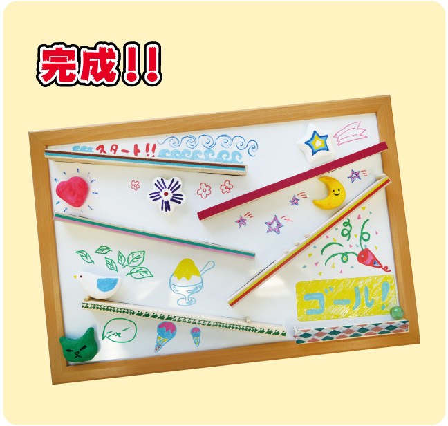 動画 ビー玉アート ビー玉で不思議な模様を描いてみよう♪保育士の転職・採用は 保育士バンク！