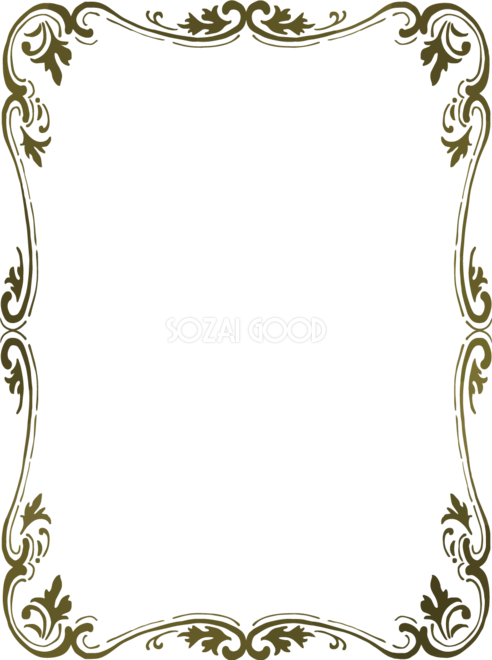 金色のかっこいいフレーム枠のフレーム素材 大サイズ