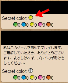 COLOR PIECEOUT カラーピーソウト の配信日とゲームアプリ情報予約トップ10
