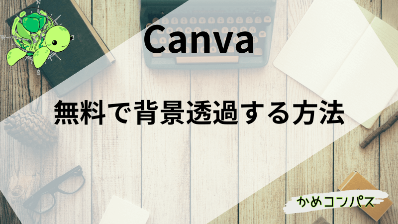透明な背景の無料pngとpsdの美しい小さな白いclounds青い空イラスト画像とPSDフリー素材透過の無料ダウンロード - Pngtree