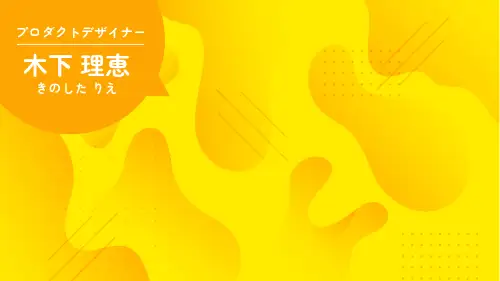 黄色のクラスTシャツは明るく元気でフレンドリー！おすすめデザイン＆アイテム5選RESART リザートBLOG