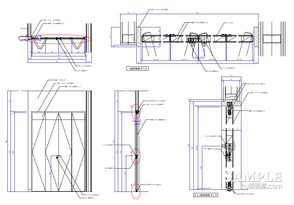 図面記号 吊り元の記号についてワンポイント情報カネソウ株式会社 建設用金属製品の総合メーカ
