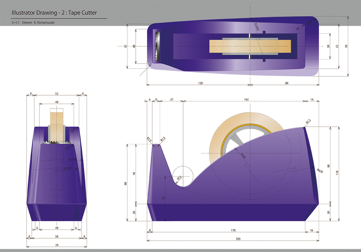 インタラクティブな工業デザインレンダリング教育LIGHTS