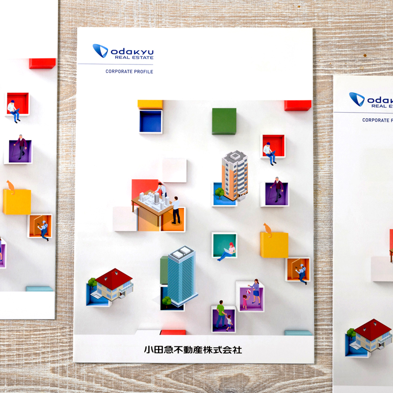 A4観音開きパンフレットDon't worry Be happy 欲望に忠実に生きる