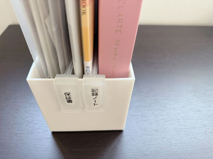 セリア A4キャリーケースワイドが小物整理に便利！収納アイデアを紹介PrettyOnline