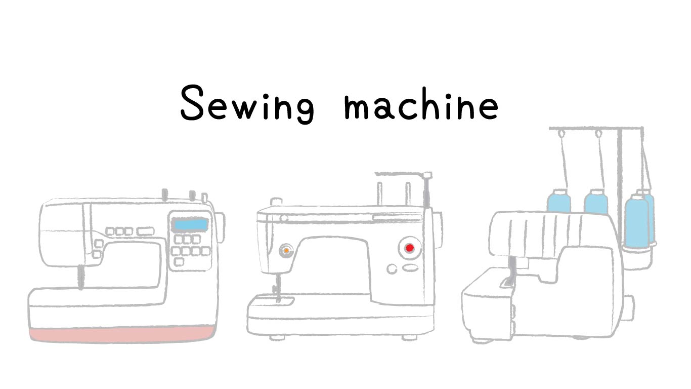 価格.com ミシン通販・価格比較・製品情報