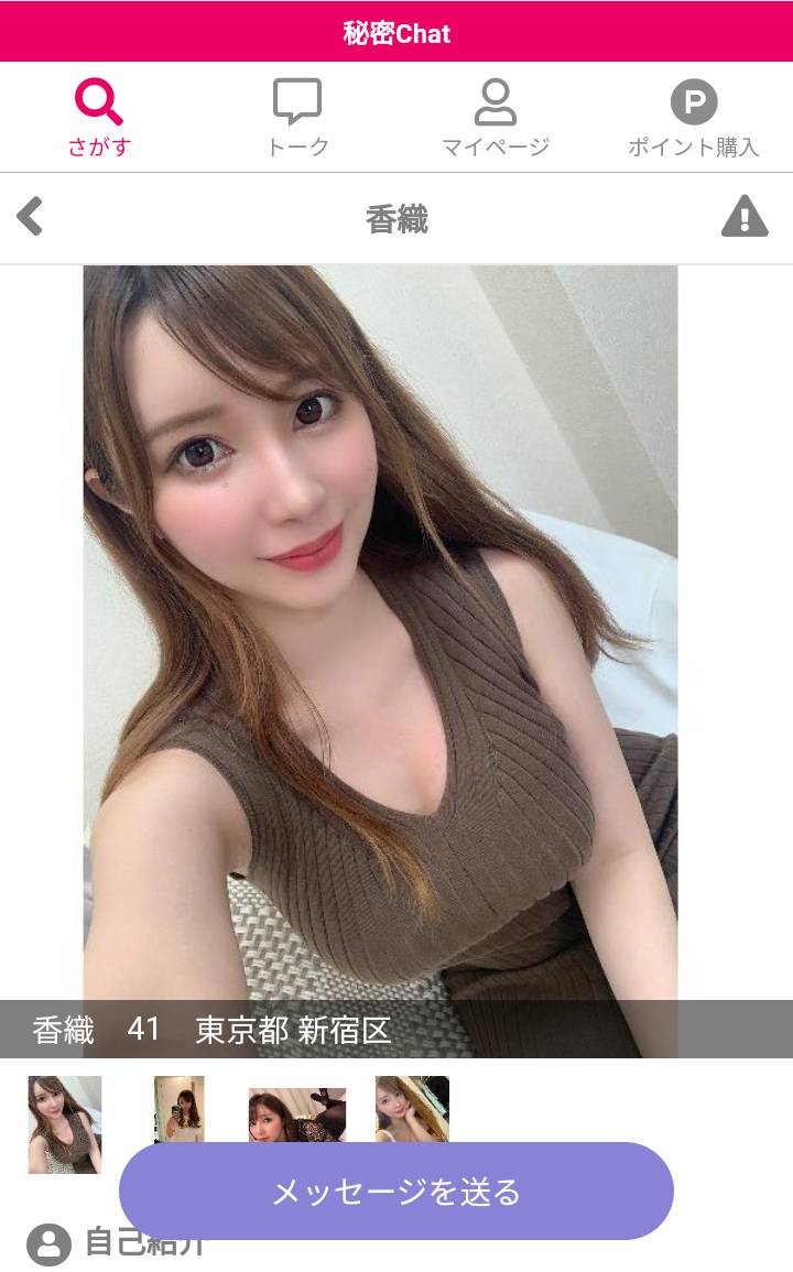 部屋の脱出：秘密の使命 - Google Play のアプリ