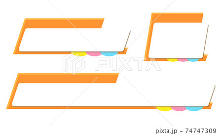 NHK、主要なニュース番組のフォントや色をユニバーサルデザインに刷新マイナビニュース