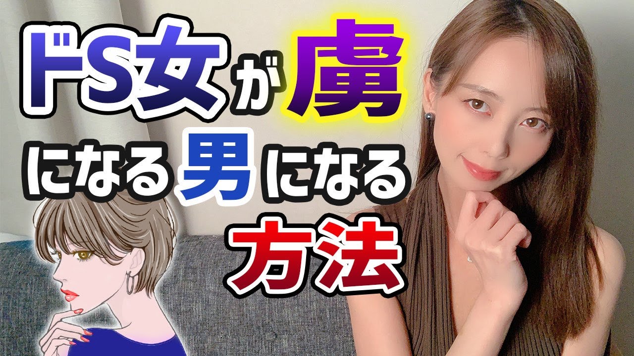 Ｍ人間更生プログラム ～ドＳな女看守と過ごす半年間～ 第１巻 -