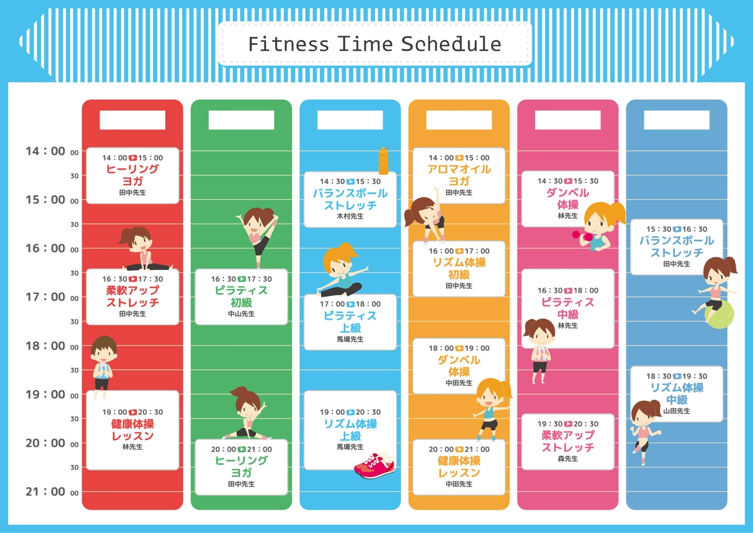 平成27年度イベントスケジュールKyoto University Design School – Collaborative GraduateProgram in Design