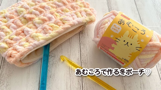 ファンシーヤーンとは？8つの種類から作れるものの紹介まで手芸、ハンドメイドの情報メディア ハンドメイドナビ