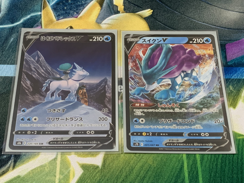 キャラクタースリーブガード マット＆クリアー 60枚入KMC