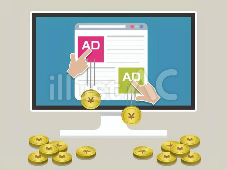 122 Affiliate High Res Illustrations - Getty Images