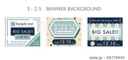 Vetor do Stock シンプル、線画、フレーム、枠、リボン、バナー、イラスト、デザイン、セットAdobe Stock