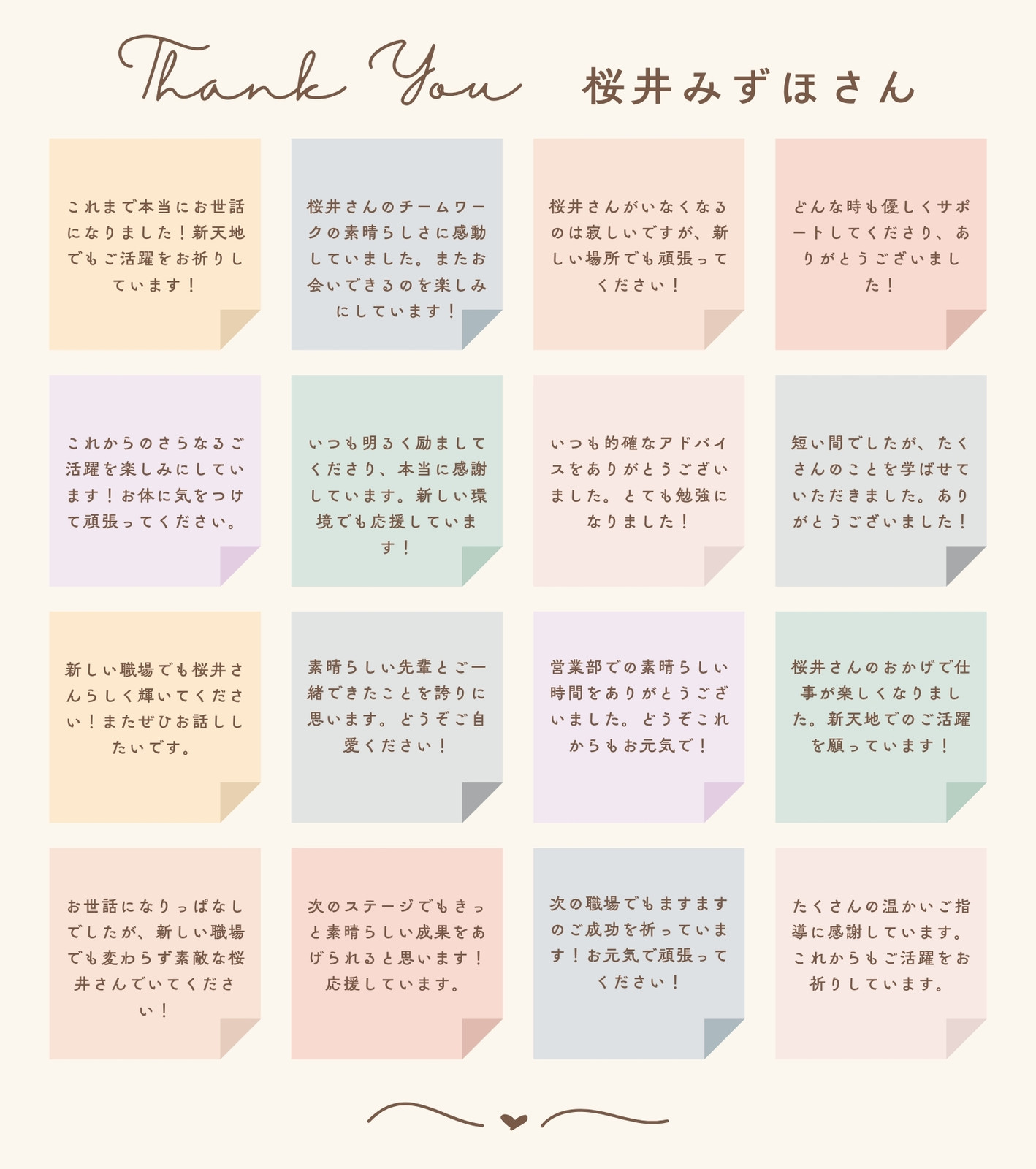 りんどうの花のフレーム・寄せ書きの色紙の台紙やお便りプリントの囲い枠に使える便利なイラス イラストボックス「プレミアム」テンプレート