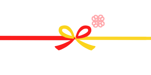 水引のイラスト 花結び- イラストくん