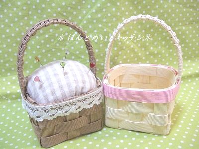 かごにアクセント 布のカバー付け方Nuinui 暮らしとハンドメイド