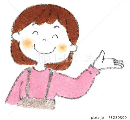 どうぞこちらへ のイラスト クマかわいいフリー素材集 いらすとや