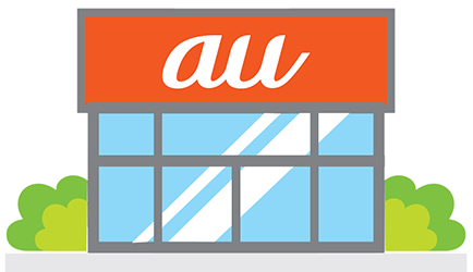 電力販売サービス株式会社ワイエスエナジー - 八戸市